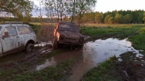 попытка