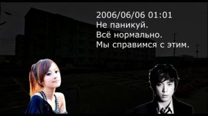 Пластилиновый мультфильм "С ними. Бесконечный поезд". S2E2. Хасуми и Такеши (без русской озвучки).