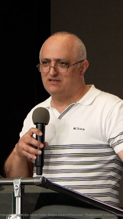 Святой призыв 2025 05 25 #shorts