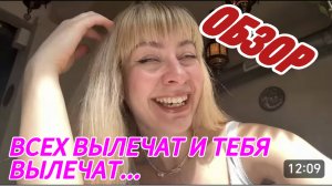 САМВЕЛ АДАМЯН, СЫРНИКИ СЛОМАЛИ МОЗГ ДИВАНКЕ,.. АБСТРАГИРОВАЛАСЬ НАВСЕГДА...