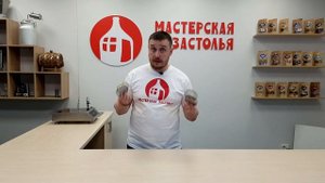 Секреты работы на автоклаве | Советы начинающим автоклавщикам!
