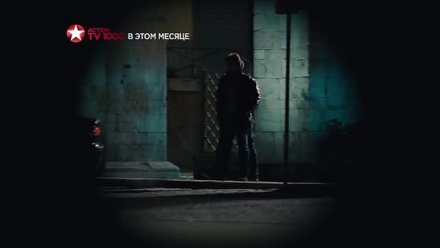 Американец смотреть онлайн