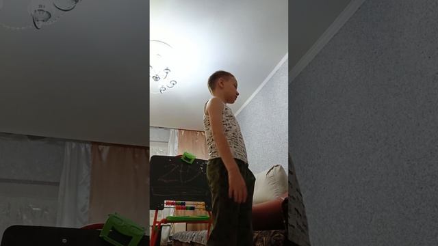 жиза школы