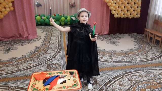 5-1 "Я не волшебник, я только учусь"