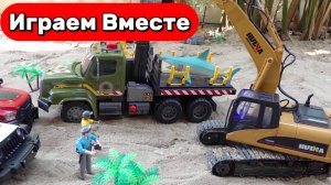 Машинки мультики ! 🚜 Экскаватор и самосвал играют в песке и спасают машинки — видео для детей