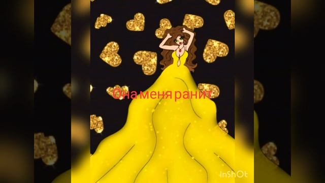 П.К золото смотреть онлайн