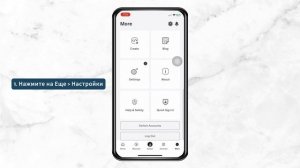 Как исправить застревание Roblox на экране загрузки на PS4/PS5 (2024) |Исправить проблему с запуско