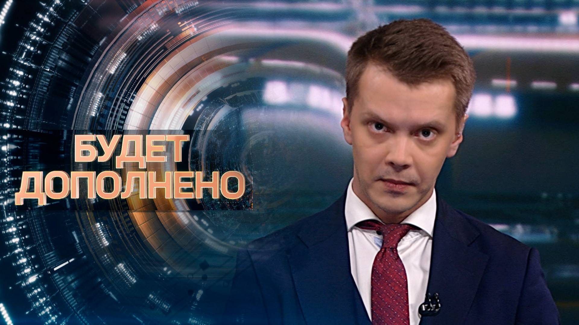 КГБ Беларуси отследил "мягкую силу" Германии/ ПРЕДУПРЕЖДЕНИЕ ОППОЗИЦИИ и претензии посольству ФРГ