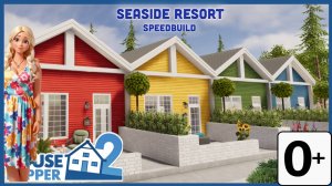 Хаус Флиппер 2 - Английский - House Flipper 2 - Seaside Resort - Speedbuild