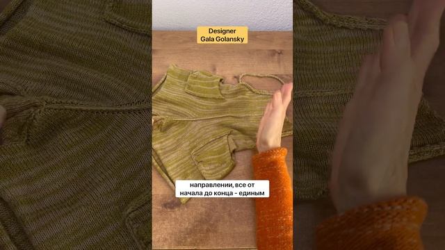 Ошибка в вязании Часть-1 смотреть онлайн