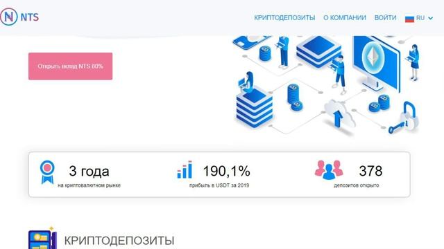 Simba Storage - Платформа для Холодного хранения ваших Крипто активов смотреть онлайн