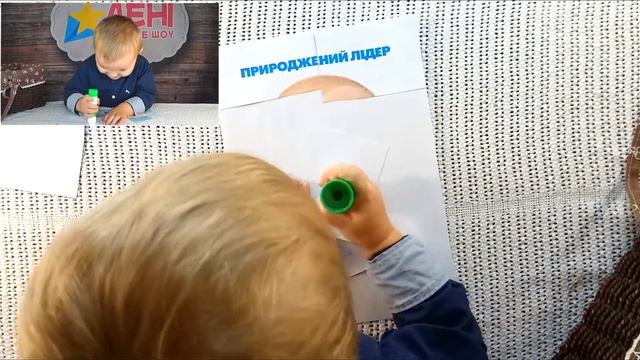 🇺🇦 Бебі Бос Пазли,  Baby boss, дитячі пазли, саморобка пазли смотреть онлайн