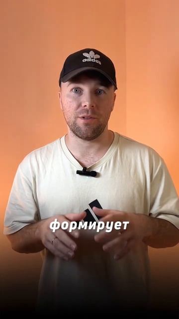 Автоматизация финансового учета #ддс  #прибыль #бизнес #учетденег Александр Маркьянов