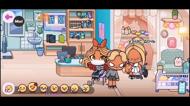 „Мой папа меня не любит ” сериал 1 серия „Не желанная смотреть онлайн