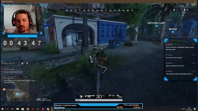 ROE тащим в топ смотреть онлайн