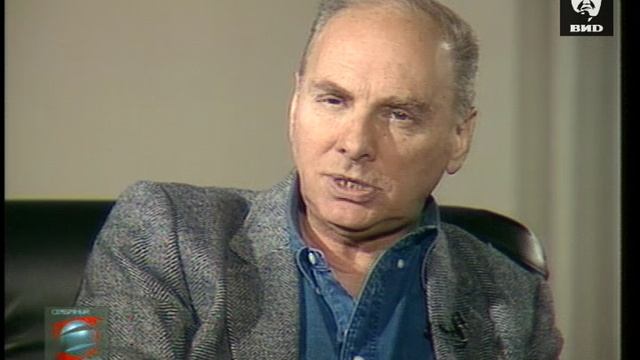 Серебряный шар 24.03.1995