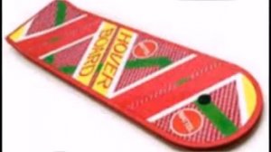 Летающий скейт