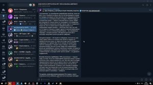 NFT-ПОДАРКИ — ВСЕ ВИДЫ СКАМА и СХЕМЫ РАЗВОДА! КАК НЕ ПОПАСТЬ на МОШЕННИКА в TELEGRAM?