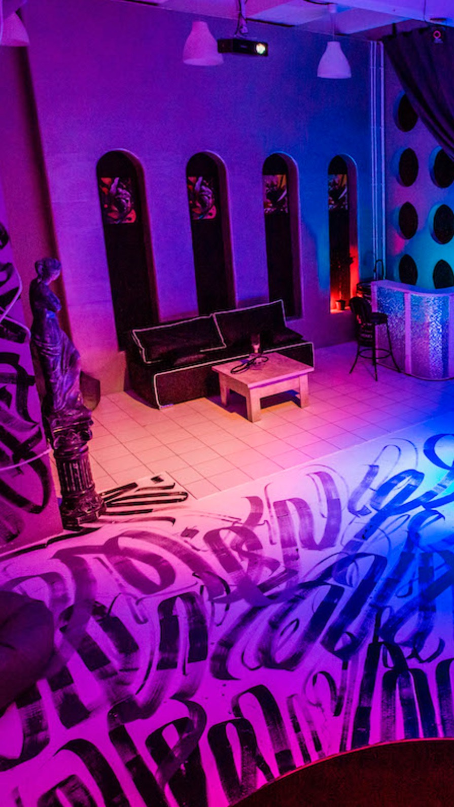 Видео лофта Альфа