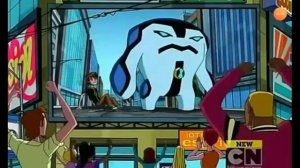 Превращение в бена 23