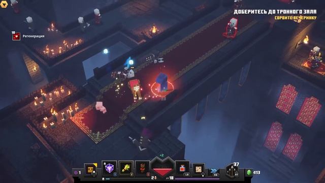 Minecraft Dungeons часть 4- я прохождение на Xbox Series S 60 fps смотреть онлайн