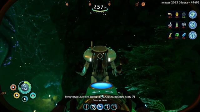 Subnautica Below Zero скоро конец? смотреть онлайн