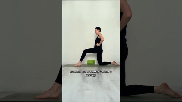 Продольный шпагат - инструкция для начинающих (если шп смотреть онлайн