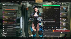 ДРЕЙФУЮЩЕЕ СУДНО - ФИНАЛ МИССИИ - The First Descendant