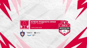 НАТК-4 #НСК vs НГУЭУ-7 #НСК / #onlineкс2 / 29.05 / #CS2 #Стрим / JUMPERRR