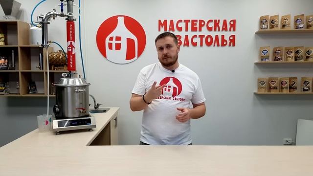 Легендарная русская пшеничная водка | Как сделать? | Рецепт настоящей пшеничной водки