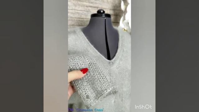 джемпер из мохера с люрексом