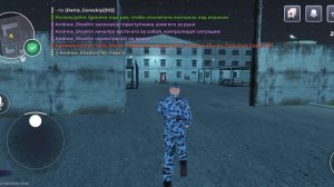 ОРП