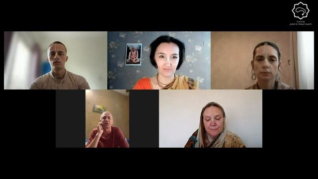 Е. М. Шйамананда прабху. История создания Школы джапа-м смотреть онлайн