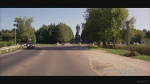 018 г. ДУБНА - г. КИМРЫ - г. ДУБНА. Запись 2013 г.