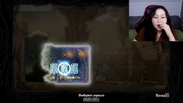 ПЕРВЫЙ БОСС | The Darkest Tales — Into the Nightmare #2 смотреть онлайн