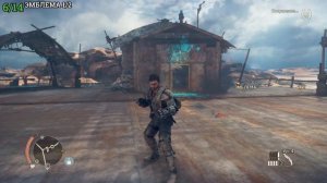 Mad Max - Лагерь главаря "Близнецы" (Все реликвии,лом,эмбле