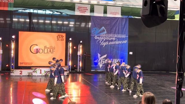 Чемпионат Minsk Cup Хип-хоп Формейшн Юниоры Goliaf Step Up смотреть онлайн