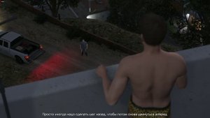 GTA5 3 сезон прохождеение - 5of56