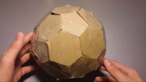 СДЕЛАЛ ФУТБОЛЬНЫЙ МЯЧ ИЗ КАРТОНА