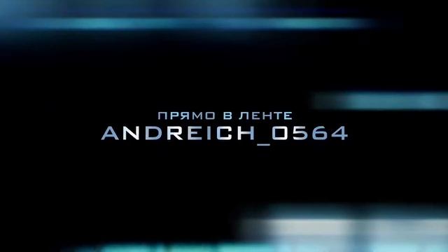 100 шагов к Аду на Земле смотреть онлайн