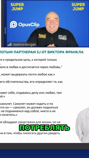 Смысл жизни_ как найти и жить полноценно_ #топыкатегорий #земляэтомы