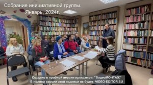 Благоустройство места отдыха граждан всех возрастов  в Южном районе города Новороссийска