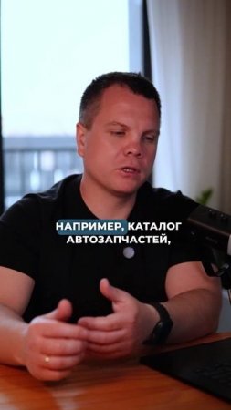 Как мы продаем на WB?