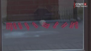 Новости СПбГУ: Выставка «Превращение» к 25-летию «Графического дизайна» СПбГУ