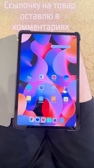 Планшет Xiaomi Mi Pad 6 9 смотреть онлайн