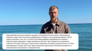 Реальная стоимость жизни в Крыму в 2025 году || Свои в Кры
