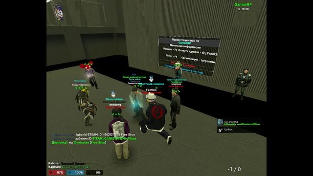 YEY