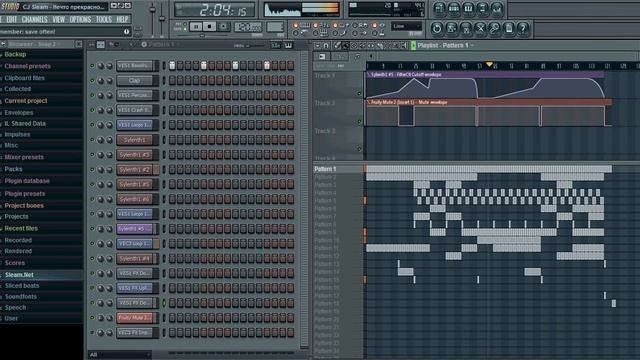 CJ Sleam - Нечто прекрасное (FL Studio Cover) смотреть онлайн