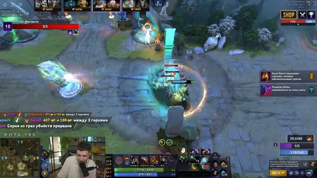 ГЛЕНТ ВПЕРВЫЕ ИГРАЕТ В ДОТУ 1х6  НА СТРИМЕ!