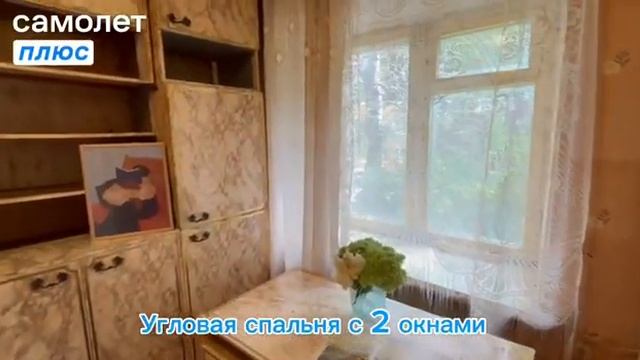 Карла Маркса 272 смотреть онлайн